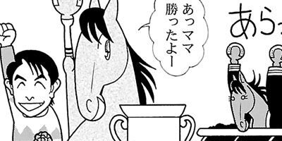 �Ϥʤ�1�ϥ����� 714