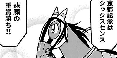 �Ϥʤ�1�ϥ����� 716