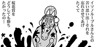 �Ϥʤ�1�ϥ����� 717