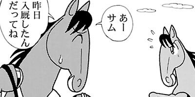 �Ϥʤ�1�ϥ����� 724