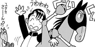 �Ϥʤ�1�ϥ����� 725