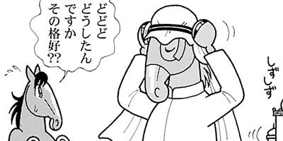 �Ϥʤ�1�ϥ����� 726