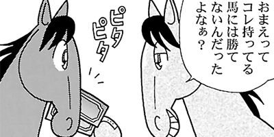 �Ϥʤ�1�ϥ����� 729