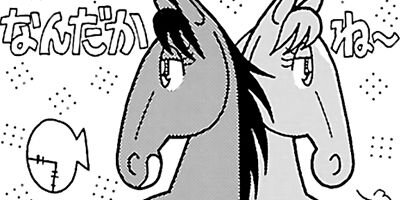 �Ϥʤ�1�ϥ����� 732