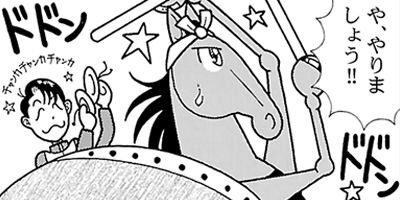 �Ϥʤ�1�ϥ����� 735