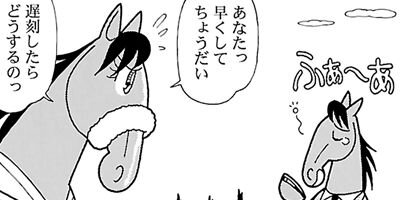 �Ϥʤ�1�ϥ����� 736