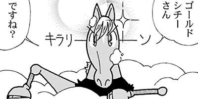 �Ϥʤ�1�ϥ����� 744