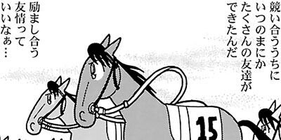 �Ϥʤ�1�ϥ����� 745