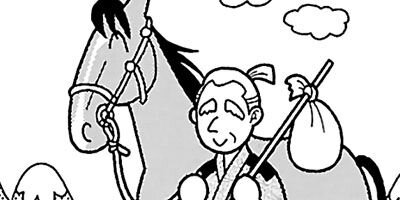 �Ϥʤ�1�ϥ����� 746