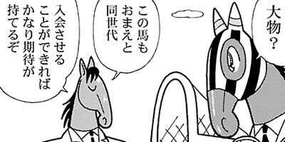 �Ϥʤ�1�ϥ����� 748