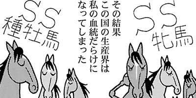 �Ϥʤ�1�ϥ����� 749