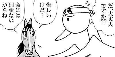 �Ϥʤ�1�ϥ����� 750