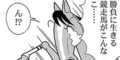 �Ϥʤ�1�ϥ����� 751