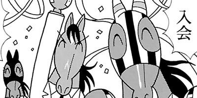 �Ϥʤ�1�ϥ����� 752