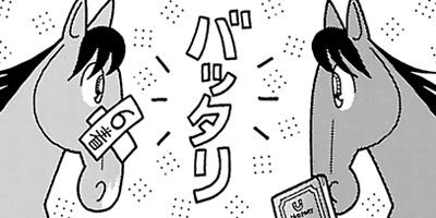 �Ϥʤ�1�ϥ����� 754