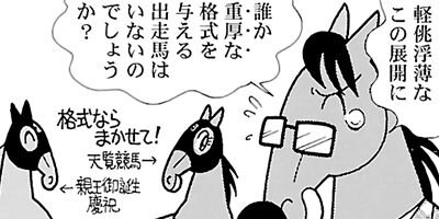 �Ϥʤ�1�ϥ����� 755