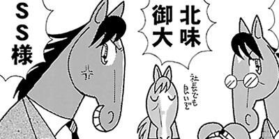 �Ϥʤ�1�ϥ����� 756