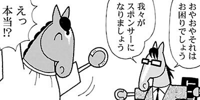 �Ϥʤ�1�ϥ����� 757