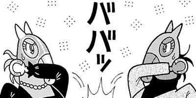 �Ϥʤ�1�ϥ����� 759