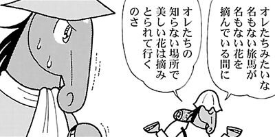 �Ϥʤ�1�ϥ����� 761