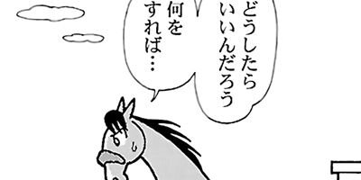 �Ϥʤ�1�ϥ����� 763