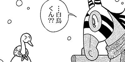 �Ϥʤ�1�ϥ����� 766