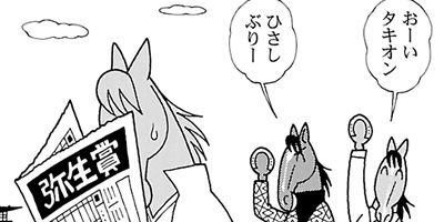 �Ϥʤ�1�ϥ����� 767