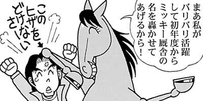 �Ϥʤ�1�ϥ����� 768