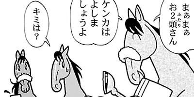 �Ϥʤ�1�ϥ����� 769