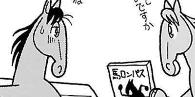 �Ϥʤ�1�ϥ����� 773