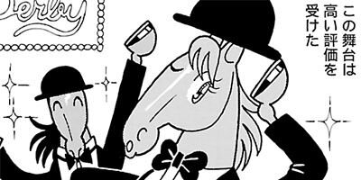 �Ϥʤ�1�ϥ����� 776