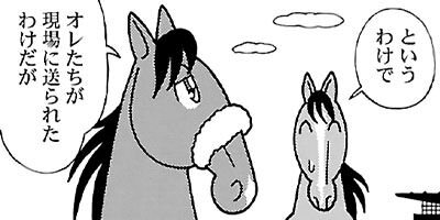 �Ϥʤ�1�ϥ����� 779