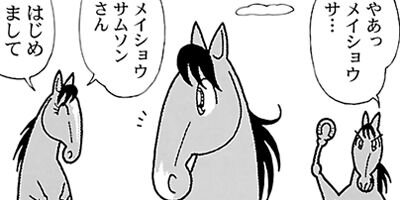 �Ϥʤ�1�ϥ����� 782