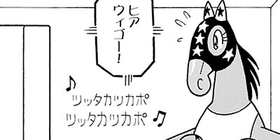 �Ϥʤ�1�ϥ����� 785