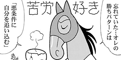 �Ϥʤ�1�ϥ����� 786