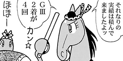 �Ϥʤ�1�ϥ����� 787