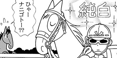 �Ϥʤ�1�ϥ����� 788