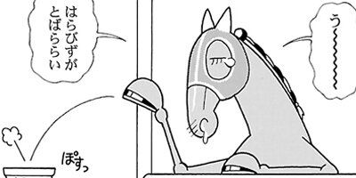 �Ϥʤ�1�ϥ����� 791