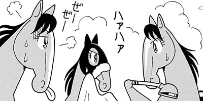 �Ϥʤ�1�ϥ����� 795