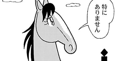 �Ϥʤ�1�ϥ����� 796