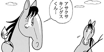 �Ϥʤ�1�ϥ����� 798