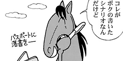 �Ϥʤ�1�ϥ����� 799