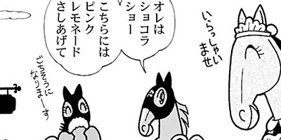 �Ϥʤ�1�ϥ����� 802