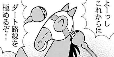 �Ϥʤ�1�ϥ����� 814