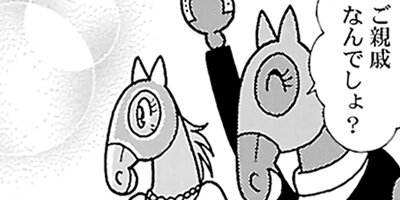 �Ϥʤ�1�ϥ����� 815