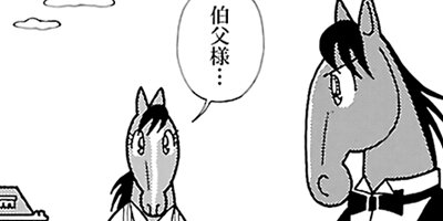 �Ϥʤ�1�ϥ����� 817