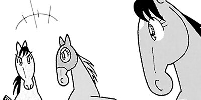 �Ϥʤ�1�ϥ����� 818