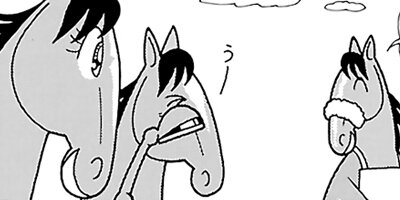 �Ϥʤ�1�ϥ����� 821