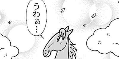 �Ϥʤ�1�ϥ����� 822