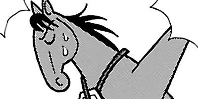 �Ϥʤ�1�ϥ����� 823